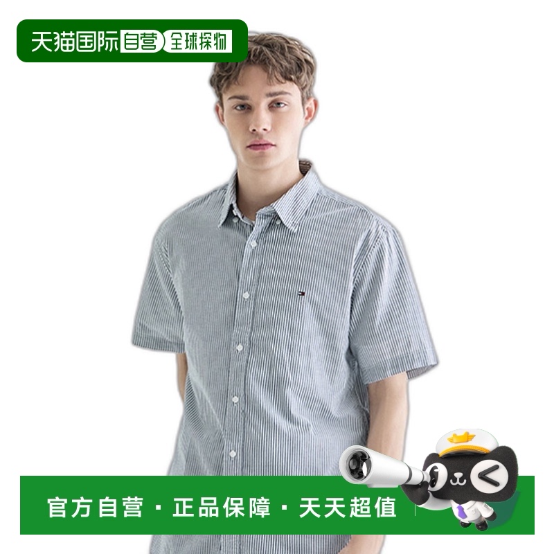 韩国直邮TOMMY HILFIGER 男士男衬衫T12E3WSH004MT10A6条纹府绸