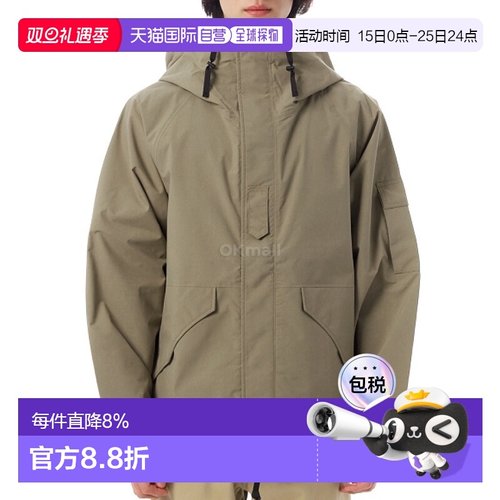 韩国直邮nanamica 2L 尼龙 GORE-TEX 巡洋舰夹克 (S25FA044 KB)