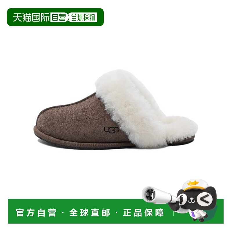 韩国直邮UGG 1106872ESPSCUFFETTE II - ESPRESSO雪地靴女运动拖