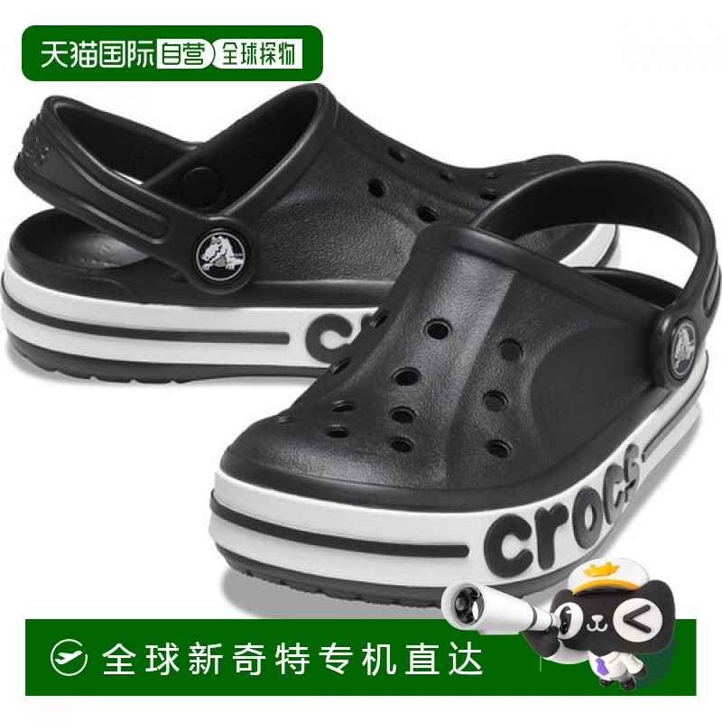 1h可退 韩国直邮crocs  拖鞋