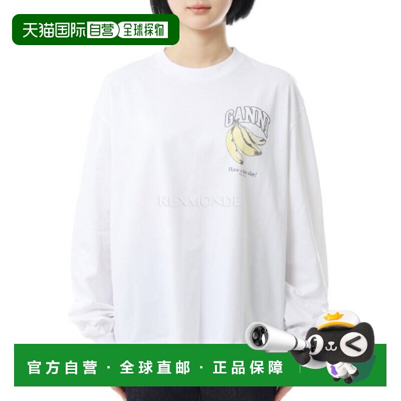 韩国直邮GANNI 长袖水果T恤（A1050059 151）