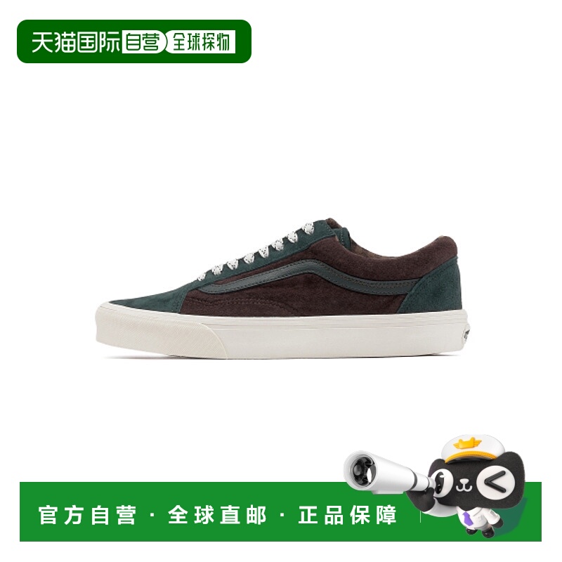 韩国直邮VANS 公用休闲鞋VN0A2Z42PRM1 Old Skool - PIG SUEDE PL