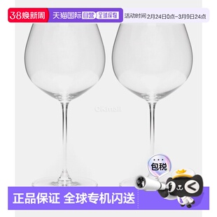韩国直邮RIEDEL RIEDEL VERITAS 橡木桶陈酿霞多丽 (6449/97) 茶/