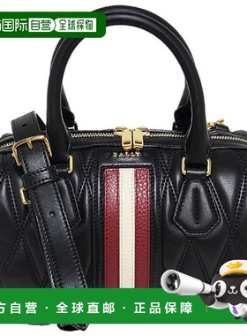 韩国直邮BALLY [Paju] 巴厘岛 DEVIN Quilted Tote & Shoulder Ba