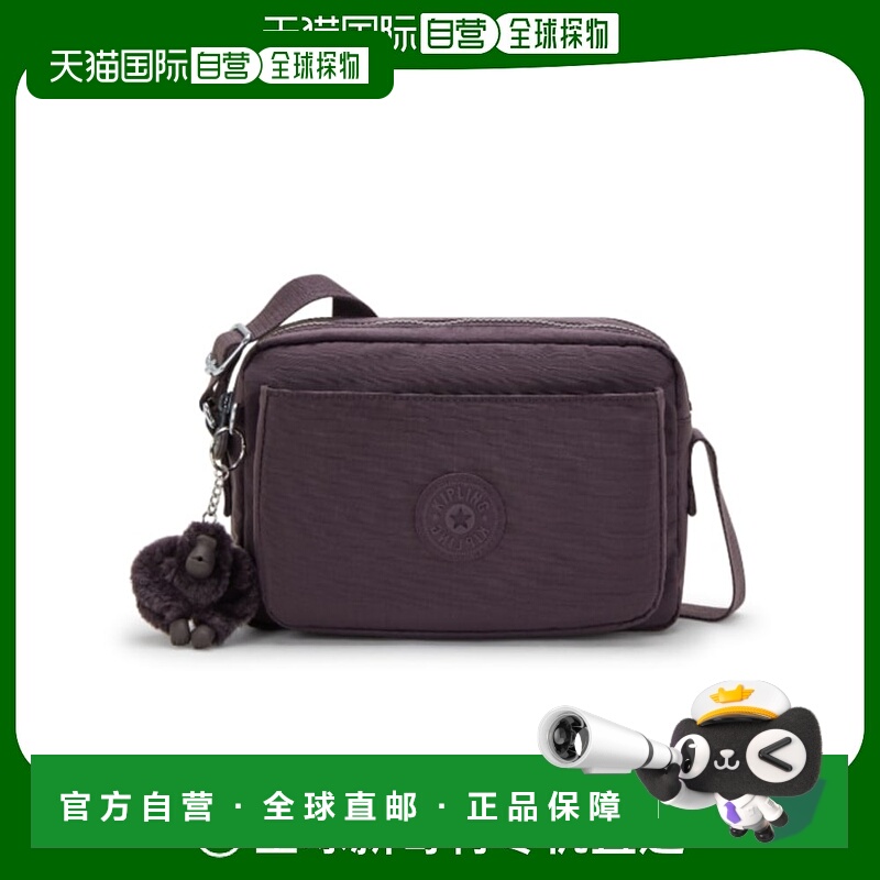 韩国直邮kipling  单肩包斜挎包旅行包正品时尚通勤百搭高级感
