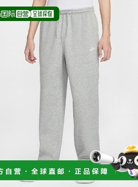 韩国直邮NIKE 耐克裤子 EQJ IF0489-063 运动装俱乐部男士抓绒长