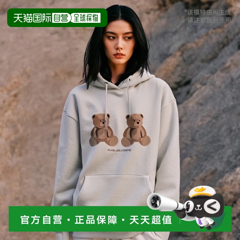 1小时内可退 韩国直邮AMBLER Big Twin bear 合身连帽衫 AHP1108
