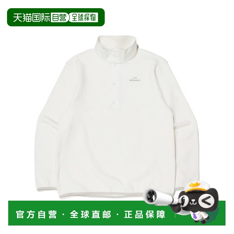 韩国直邮EIDER [Yeoju] [Eider] CUSHION 男士羊毛拉链T恤（米色