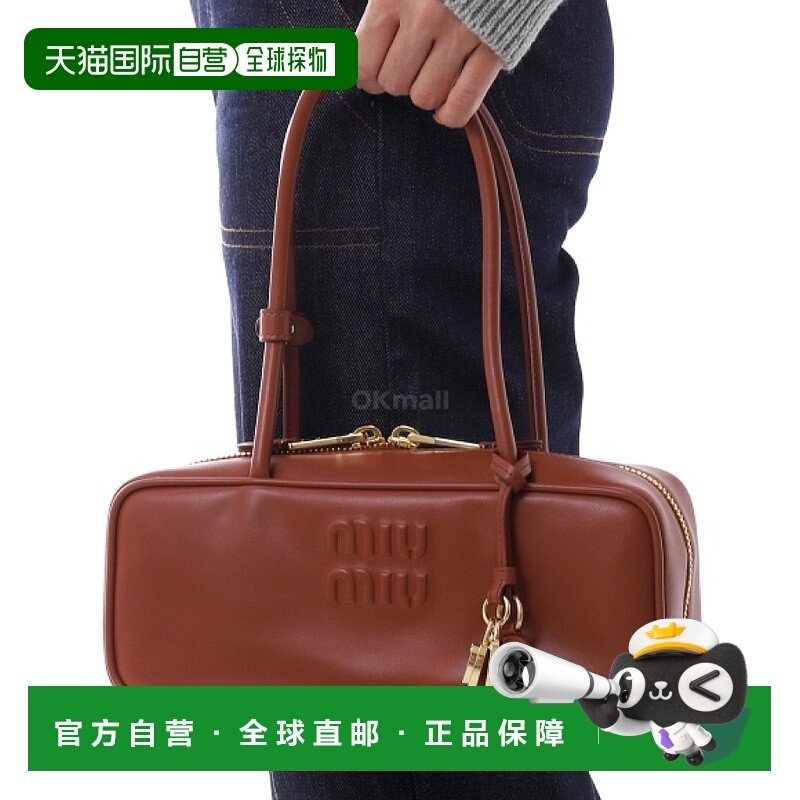 韩国直邮Miu Miu 5BB173 2CRW F0033 手提袋缪缪手提包单肩包