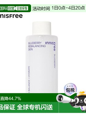 韩国直邮innisfree 悦诗风吟 蓝莓保湿水爽肤水舒缓补水150ml正品