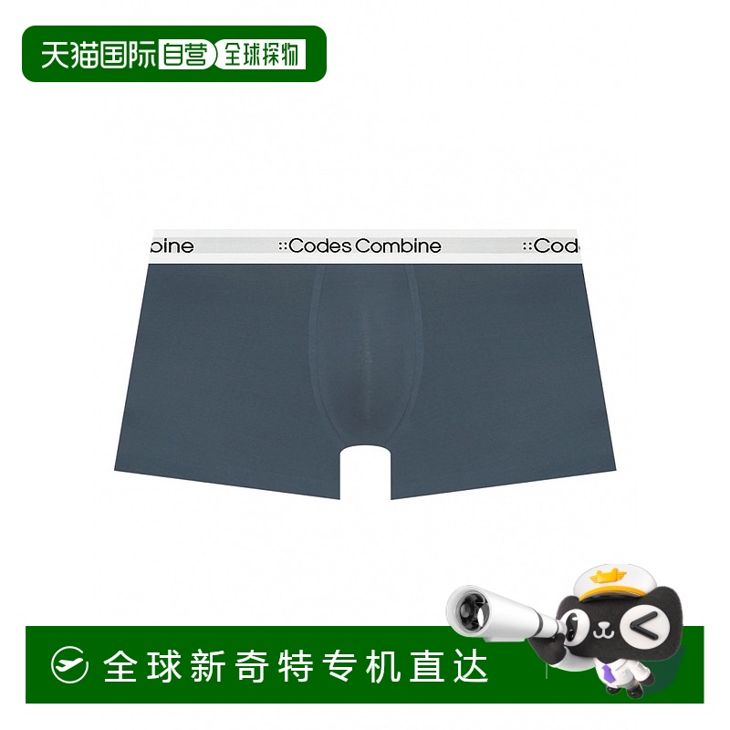 1h可退 韩国直邮codes combine  内裤