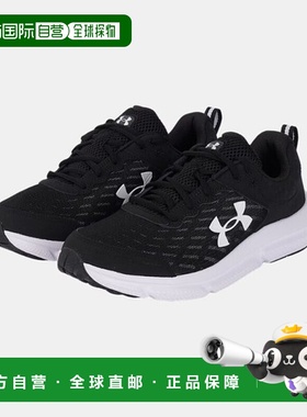 韩国直邮UNDER ARMOUR UA Charged Assert 10 男子跑步鞋(3026175