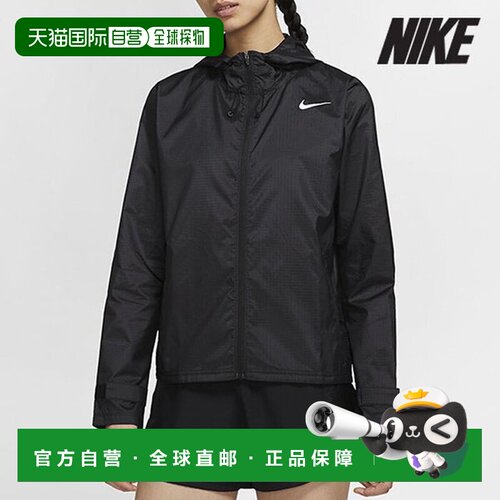 韩国直邮NIKE [特价] 耐克女式夹克/R8- CU3218-010/女式必备跑步