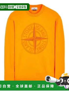 韩国直邮Stone Island 长袖 T 恤 781565484V0032 橙色 DOM
