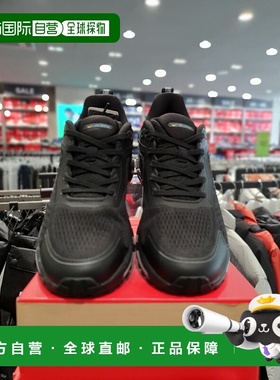 韩国直邮[Prospecs] 共用 旅行 跑步鞋 BLADE 4 黑色 PW0UW23F551