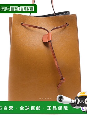 韩国直邮MARNI [釜山] [马尼] 女式徽标水桶斜挎包 20FW (SCMP003