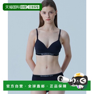 韩国直邮FILA 女士文胸1170FI4BAG1103FBLK UNDERWEAR