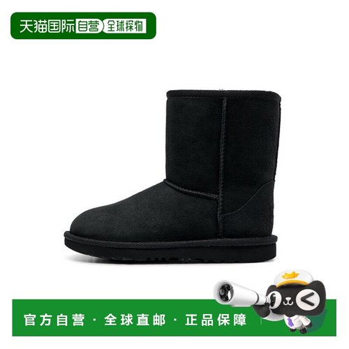 韩国直邮UGG KIDS Classic II儿童皮靴1017703K-BLK
