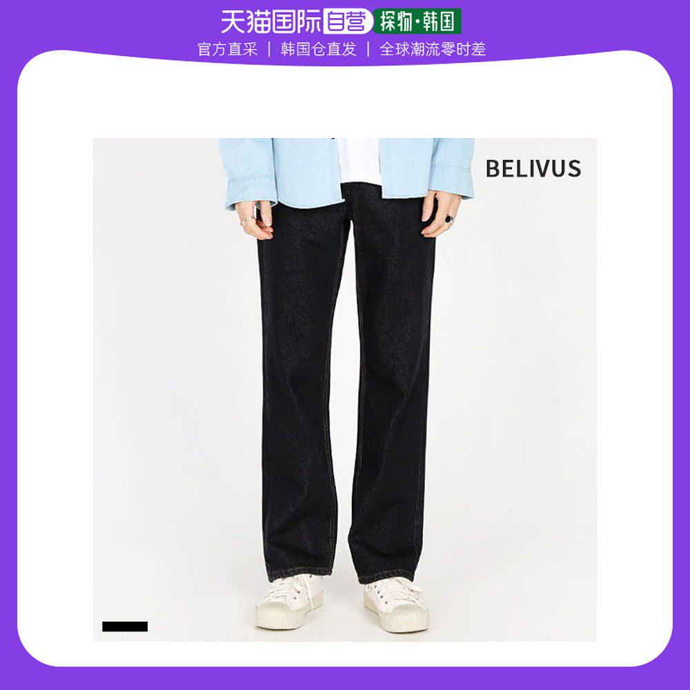 韩国直邮BELIVUS 牛仔裤 [BLACKPIN] 男士时尚牛仔裤 BDM212 黑色高性价比高么？