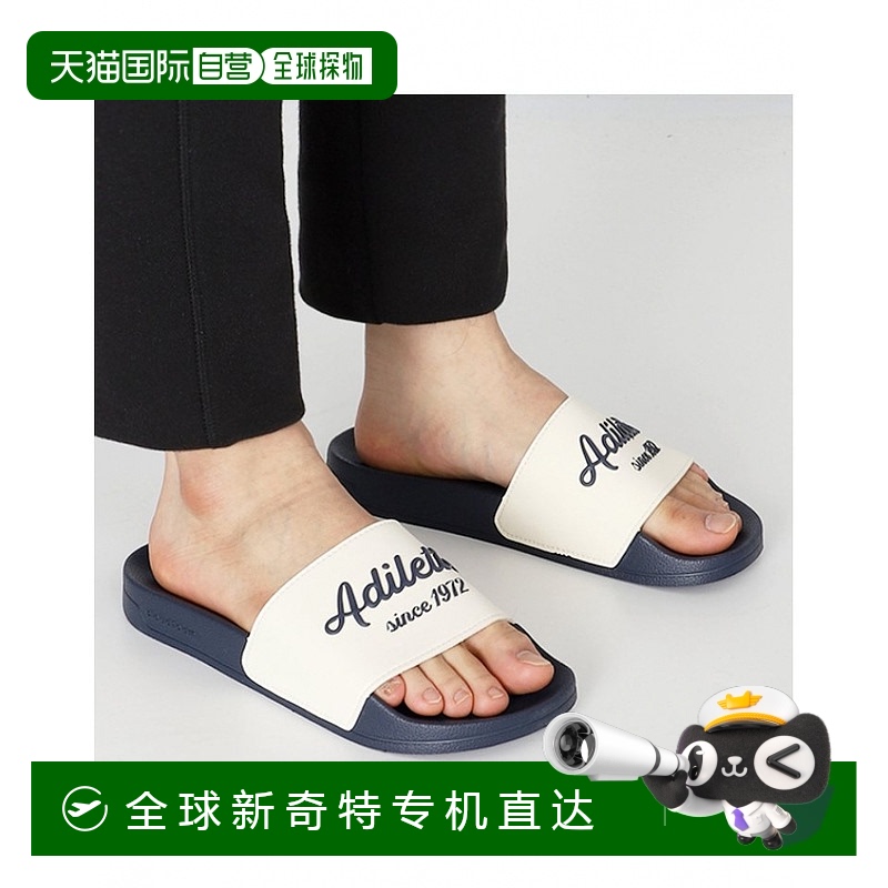 1h可退 韩国直邮adidas 通用 拖鞋