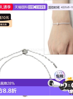 韩国直邮SWAROVSKI Matrix 网球手链 (5690694) 时尚配饰水晶