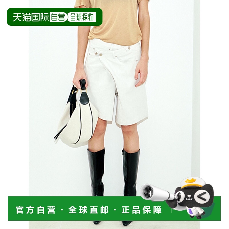 韩国直邮OUI MAIS NON 女士女装休闲裤2024SS2NDOMDPT1 Unbalance