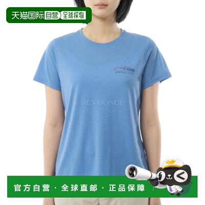 韩国直邮patagonia W Capilene Cool Trail Shirt - Stratapeaks