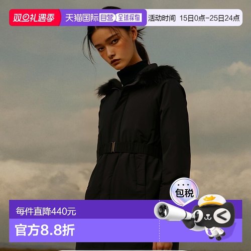 韩国直邮[Eider] 女士防风调节扣 长款 羽绒 夹克 DWW22516-7鹅绒