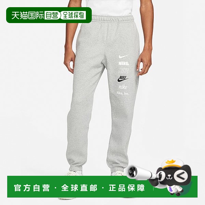 韩国直邮NIKE 耐克长裤 DX0796-063 耐克俱乐部抓绒男士长裤
