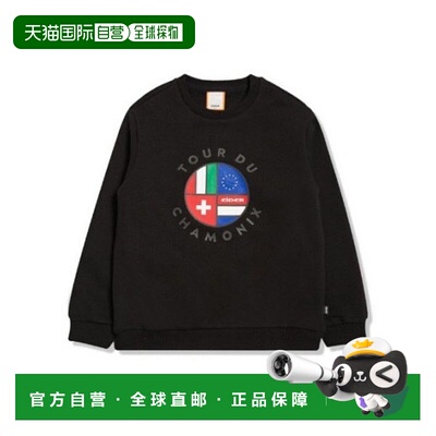 韩国直邮EIDER 儿童 Ginfalti JQS JUW22204Z1 STOOKY 男童和女童