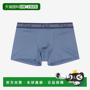 男平角内裤 男士 1170FI4DRF6621MSBE斐乐 UNDERWEAR 韩国直邮FILA