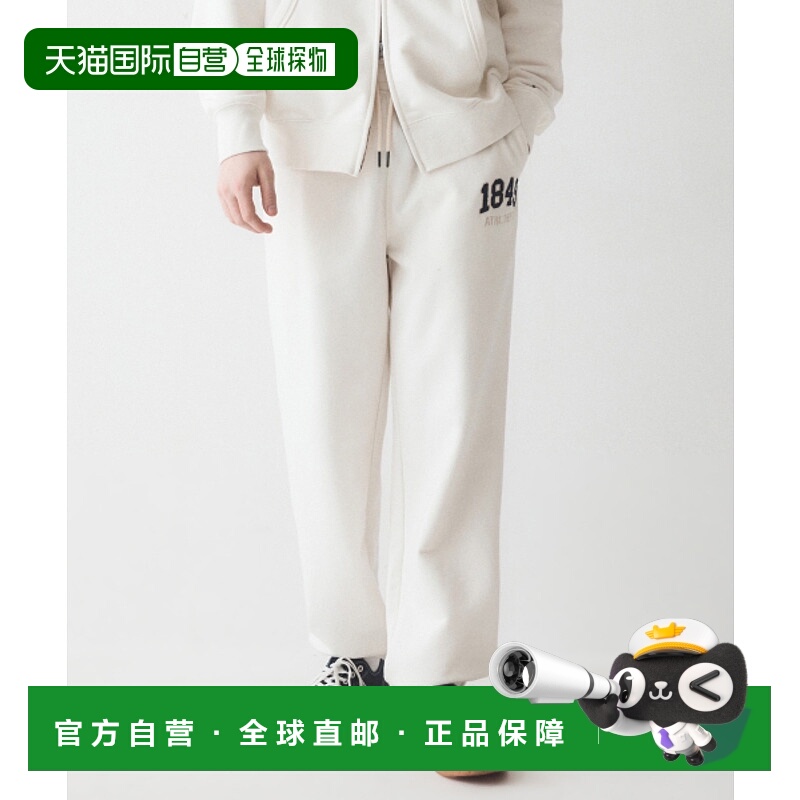 韩国直邮WHO.A.U 男士运动裤Signature Patch Jogger Pants / WHT