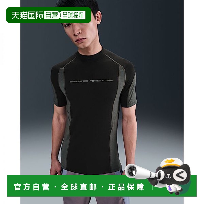 韩国直邮NIKE {仅限店内｝NIKE Tech 男士干爽短袖基础保暖衣-黑