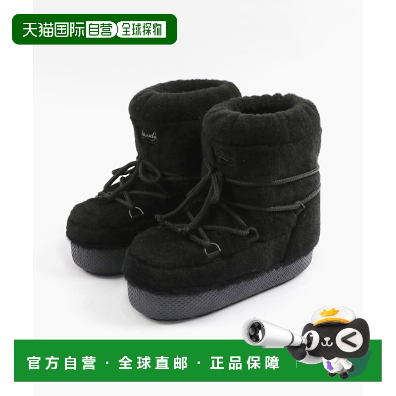 韩国直邮BADBLOOD 女士女鞋时装靴w-sho24-005 Eskimo Boots Short