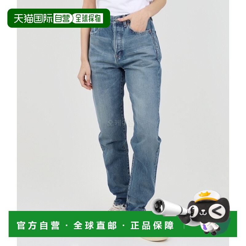 韩国直邮SAINT LAURENT PARIS 614443 Y13KB 5272 牛仔裤直筒裤