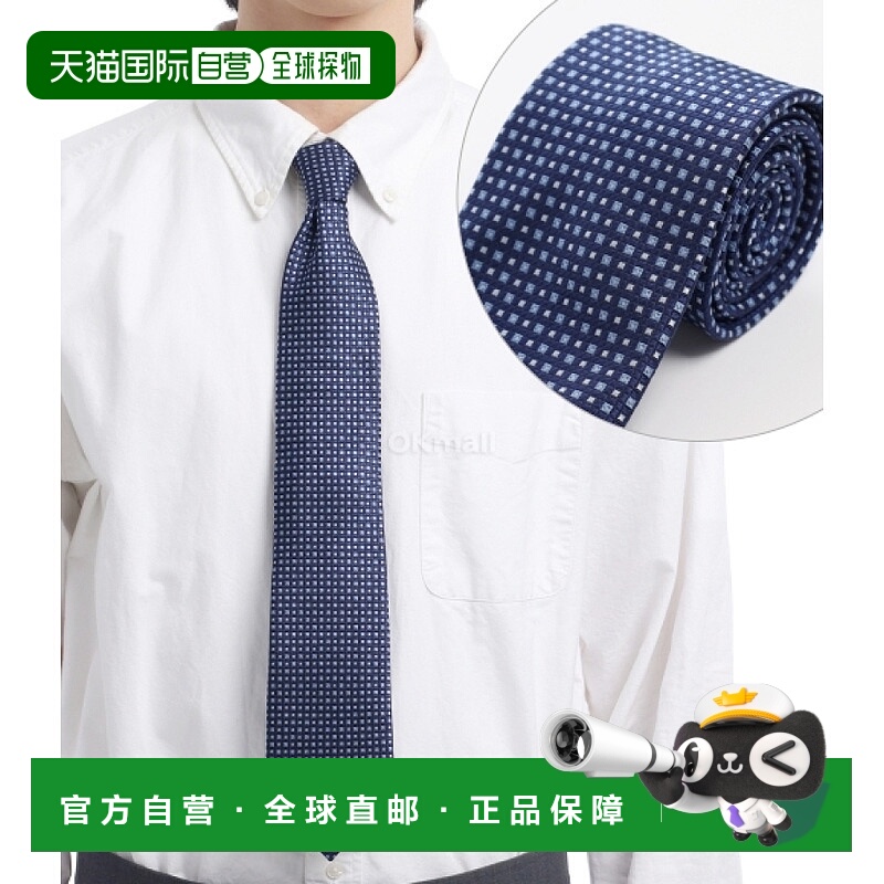 韩国直邮Ermenegildo Zegna Z2C32T A21P 8BL1 领带