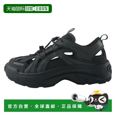韩国直邮Discovery Expedition Discovery 运动鞋 Wave Sandy DXS