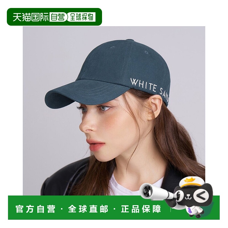1h可退 韩国直邮white sands 通用 帽子