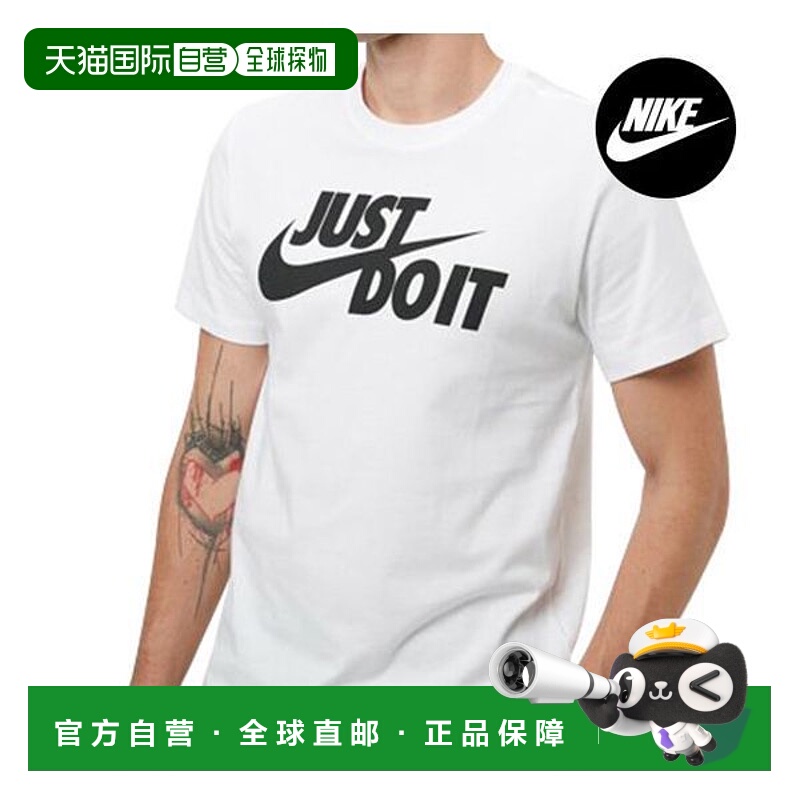 韩国直邮NIKE {仅限店内}NIKE Just Do It Swoosh 男士基本款短T