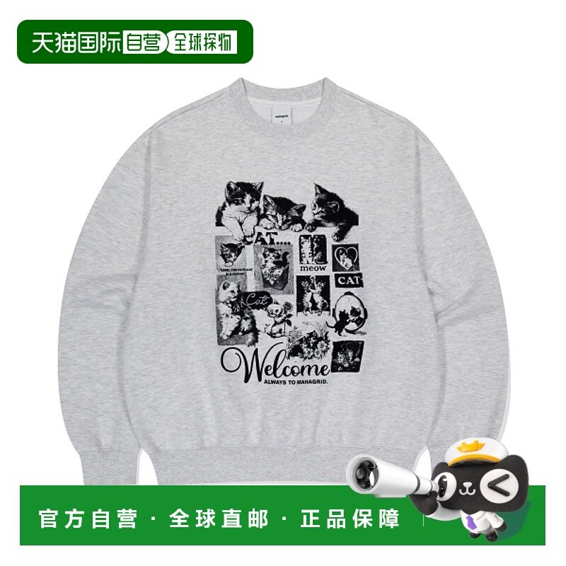 韩国直邮MAHAGRID 男士卫衣MG2EFMM456ALG CAT COLLAGE SWEATSHIR