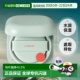绿色13号持久不脱妆正品 新颜无瑕气垫霜 兰芝 韩国直邮LANEIGE