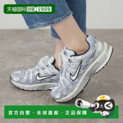 韩国直邮NIKE 耐克 P-6000 男子跑步运动鞋 IH4465-095