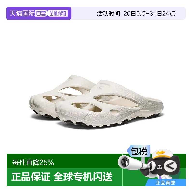 韩国直邮KEEN Shanti 耐磨舒适时尚百搭 防滑速干包头拖鞋 女款 /