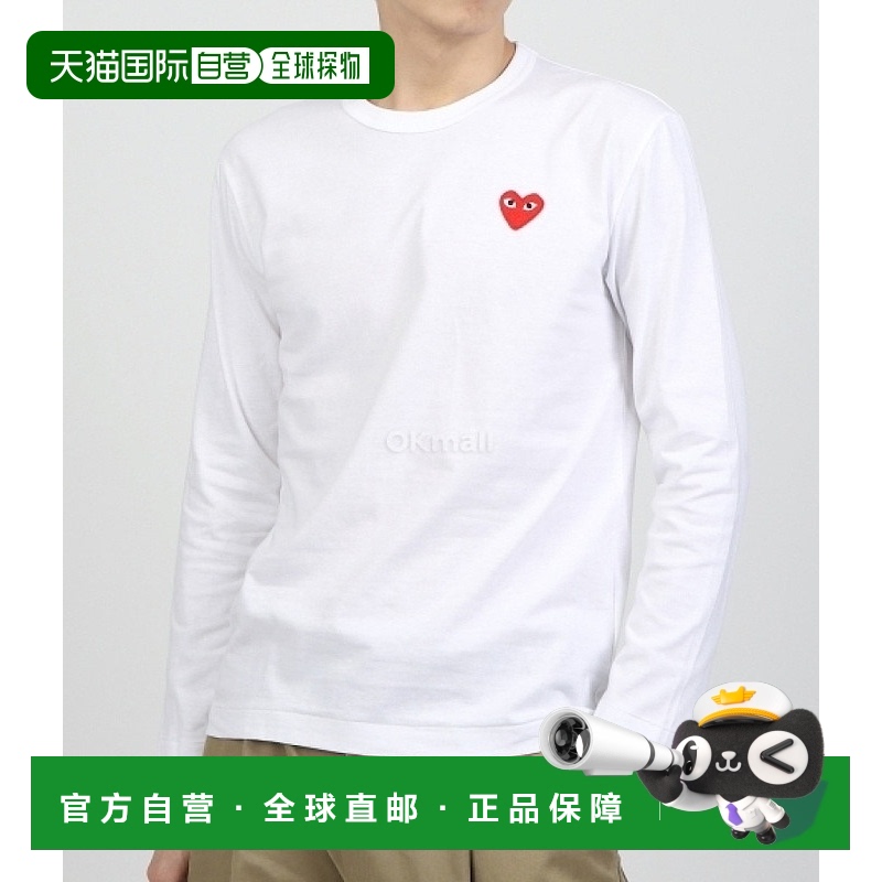 韩国直邮COMME DES GARCONS AX-T118-051-2 (P1T118 / AZ-T118-05