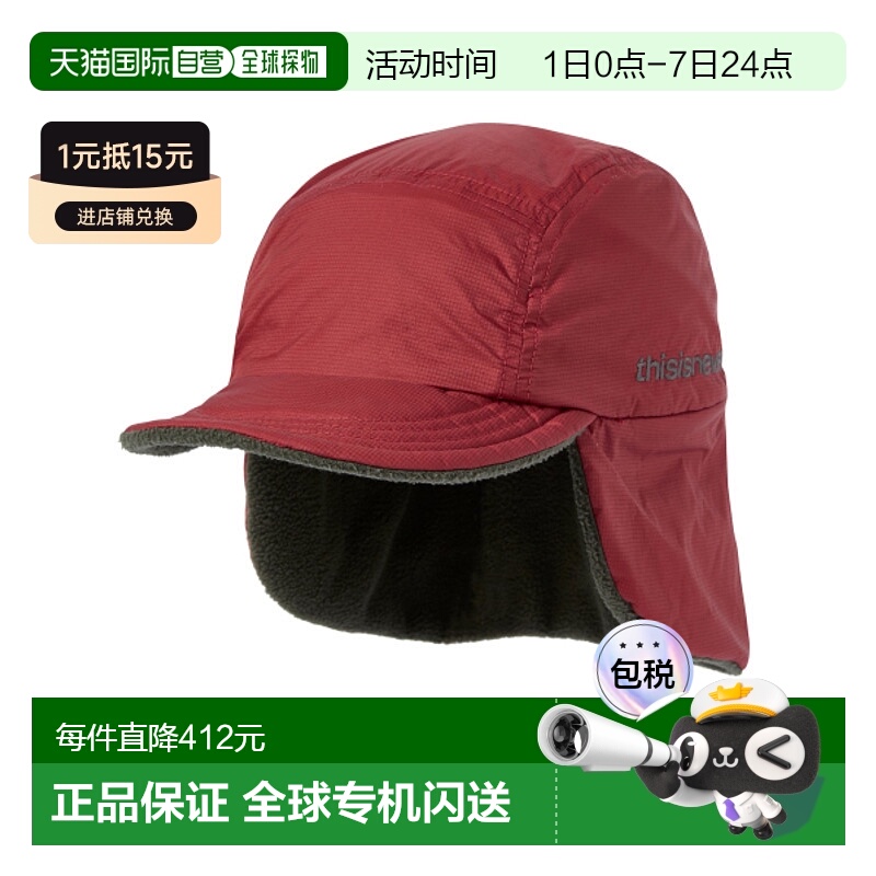 韩国直邮THISISNEVERTHAT 公用帽子TN243WHWOT03RED Reversible E