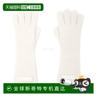 粒纹手套 韩国直邮JACQUEMUS GROS 手 ACU00668AK00227 110