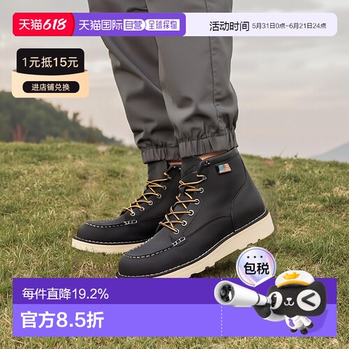 韩国直邮Danner Bull Run Moc Toe（EE）黑色（15568） 高帮/中帮