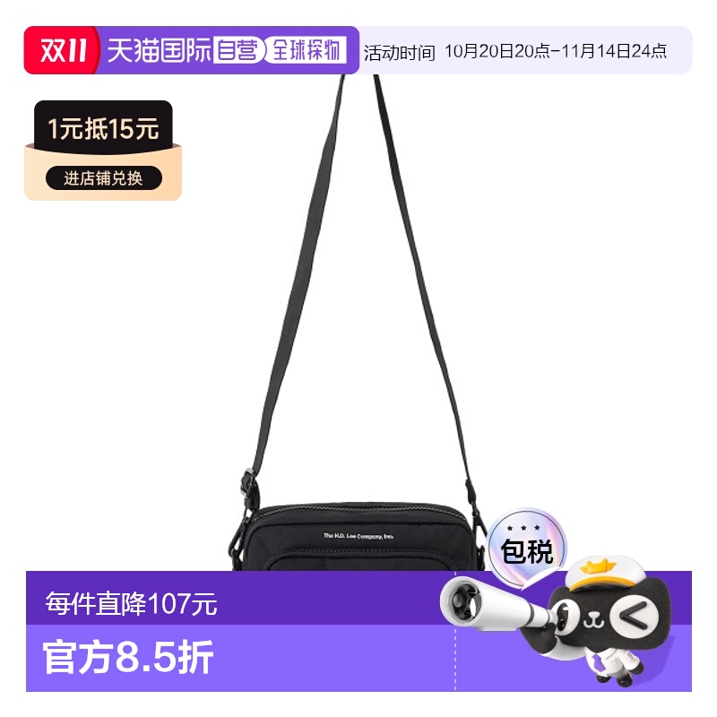 韩国直邮LEE正品美式复古经典24秋冬新款日常斜挎包LE2403BG18BK