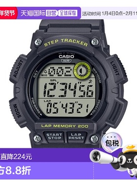 韩国直邮CASIO 日腕表卡西欧手表WS-2100H-8AVDF
