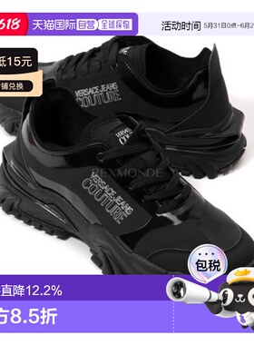 韩国直邮VERSACE 新款 Trailtreck Logo 训练器 (79YA3SIB ZSC91